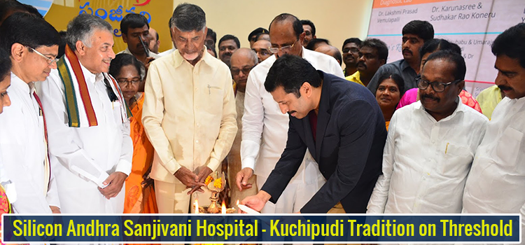 <strong>Silicon Andhra Sanjivani Hospital – Kuchipudi Tradition on Threshold</strong>